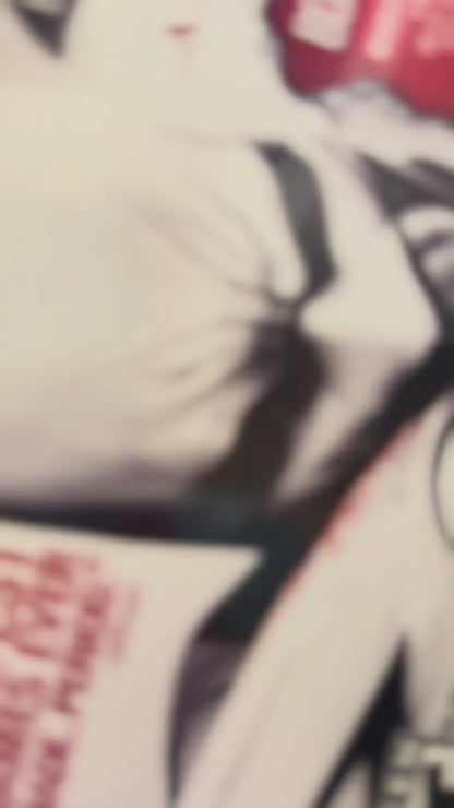 Batman: Arkham City Platinum Trophy - Fan Made Award